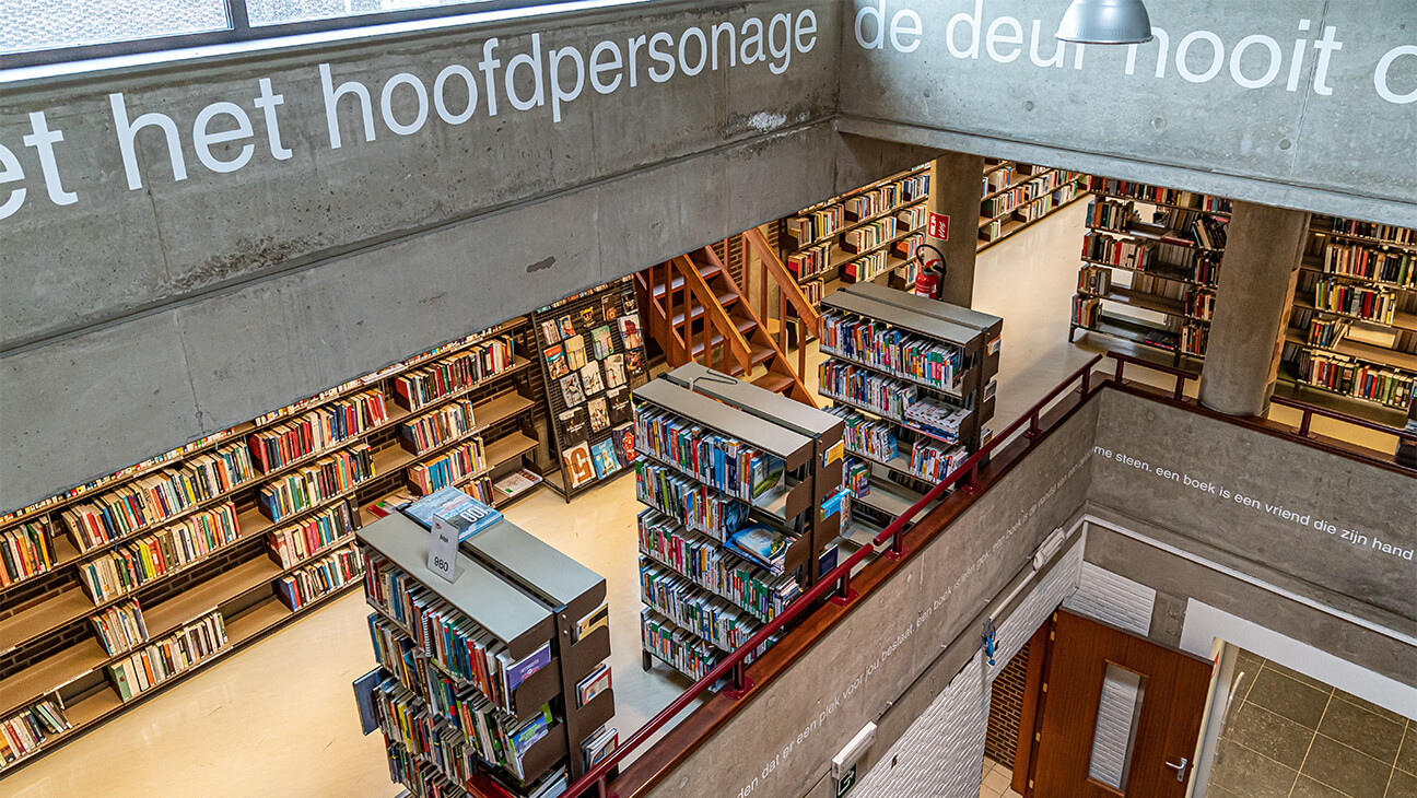 Bibliotheek Toni Coppers Sint-Truiden